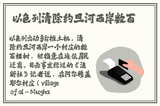 时光倒转未嫁时